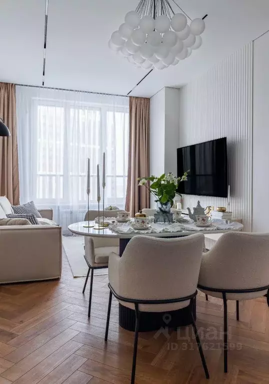 Квартира, 3 комнаты, 68 м - Фото 1