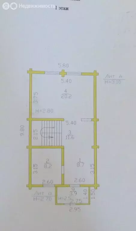 Дом в Ейск, улица Щорса (96 м) - Фото 2