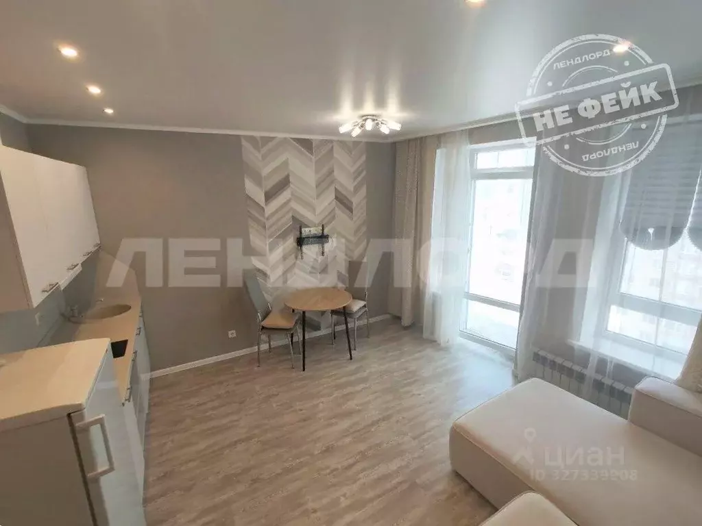 Студия Ростовская область, Ростов-на-Дону Магнитогорская ул., 2В (28.0 ... - Фото 1