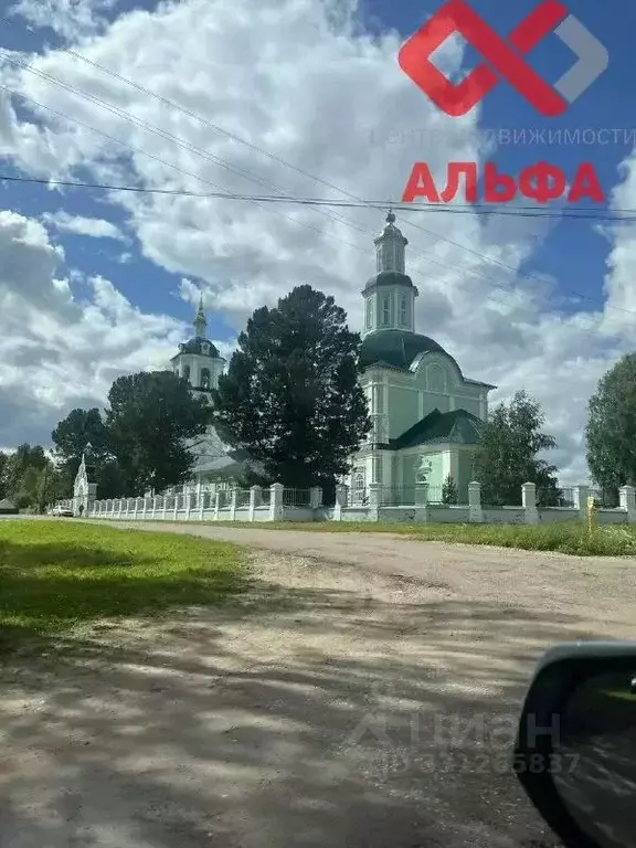 Участок в Кировская область, Слободской муниципальный район, Ленинское ... - Фото 2
