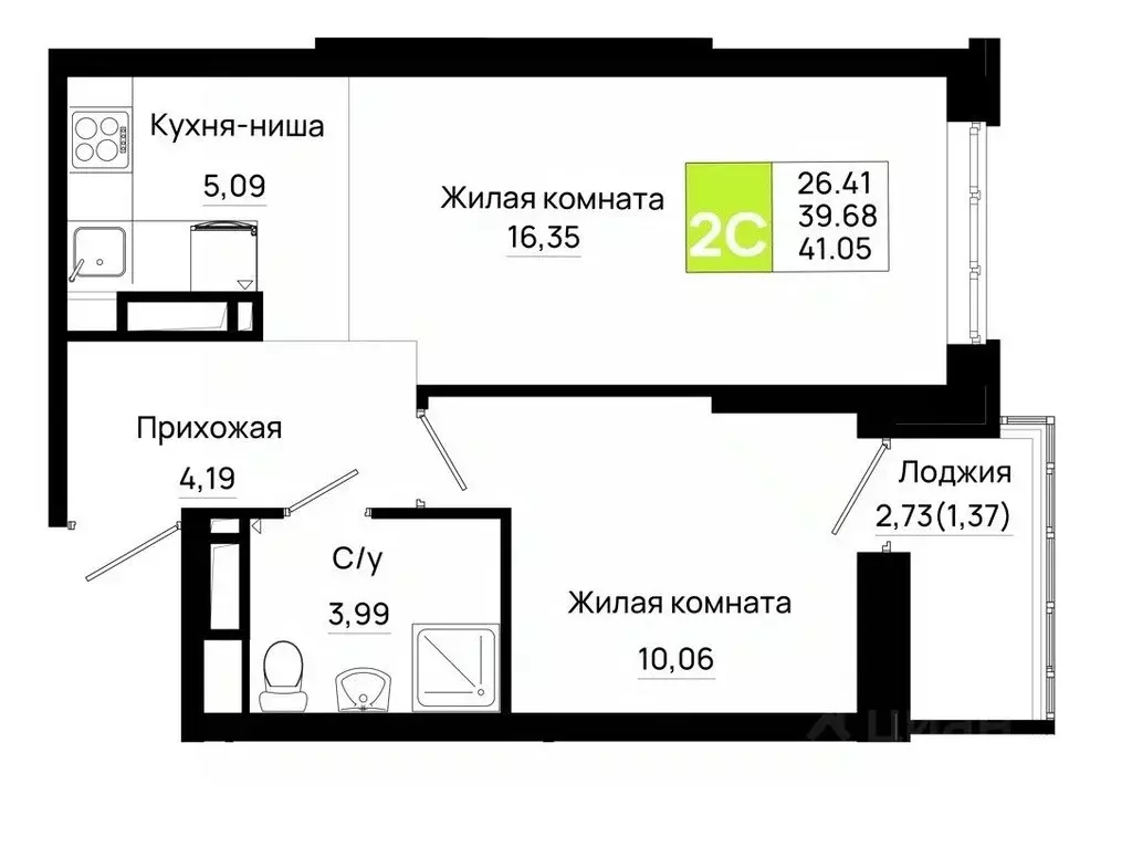 1-к кв. Ростовская область, Ростов-на-Дону Нефтекачка кв-л, Октябрь ... - Фото 0