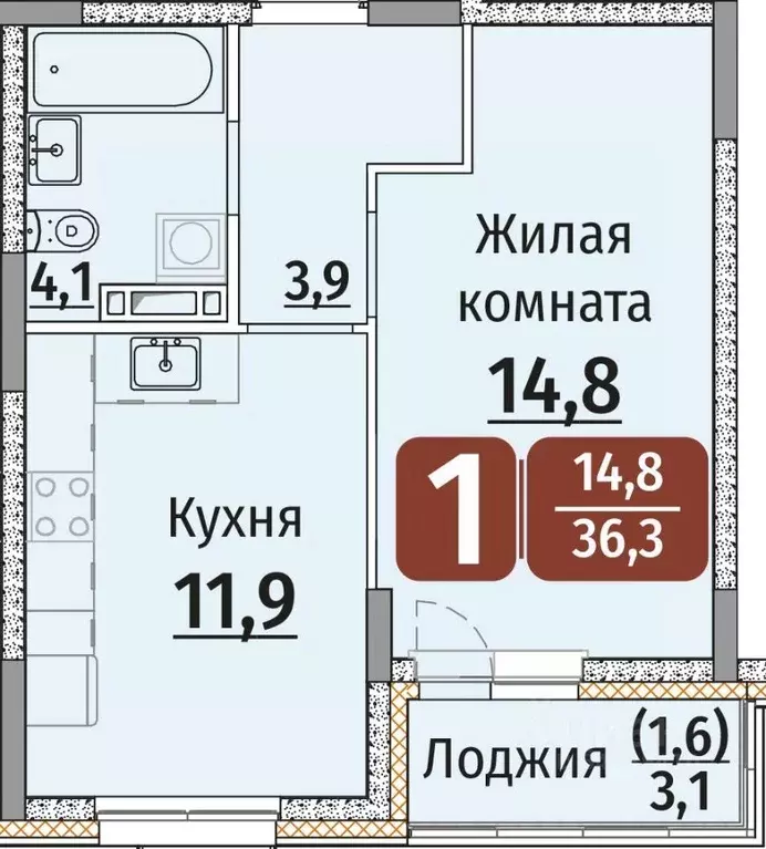 1-к кв. Чувашия, Чебоксары ул. Энергетиков, поз8 (37.85 м) - Фото 1