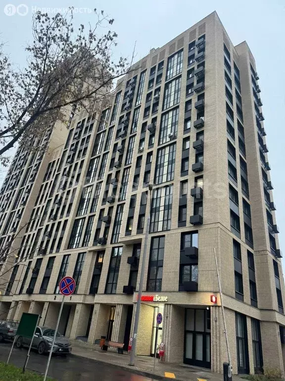 Помещение свободного назначения (138.9 м) - Фото 2