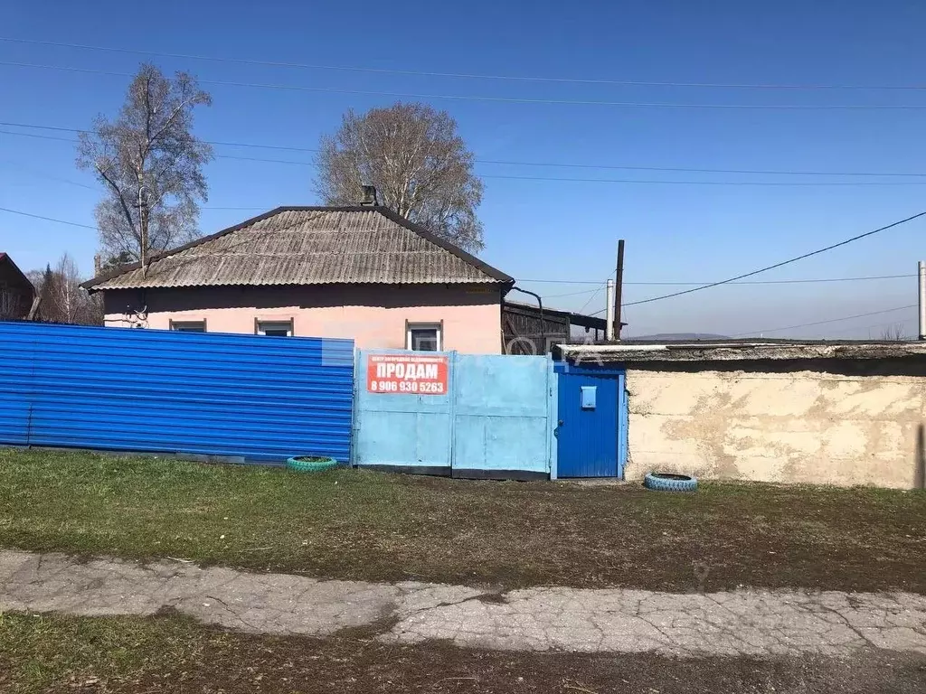 Дом в Кемеровская область, Новокузнецк ул. Красилова (72 м) - Фото 1