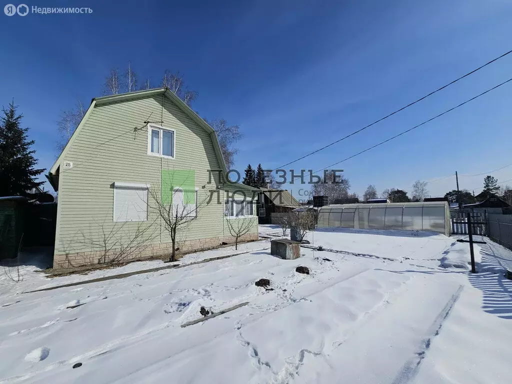 Дом в Читинский район, СНТ Радуга, Берёзовая улица (69.1 м) - Фото 2