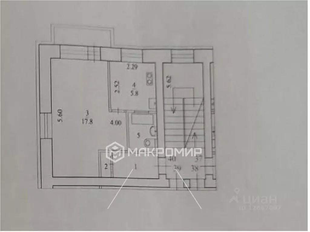 1-к кв. Архангельская область, Архангельск просп. Обводный Канал, 36к1 ... - Фото 2