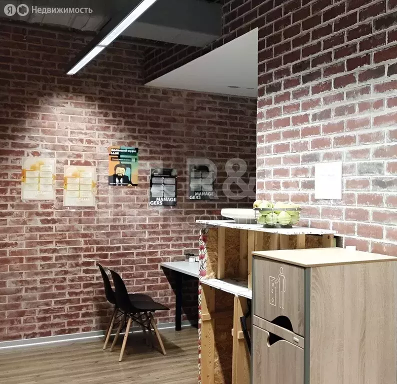 Офис (315 м) - Фото 1