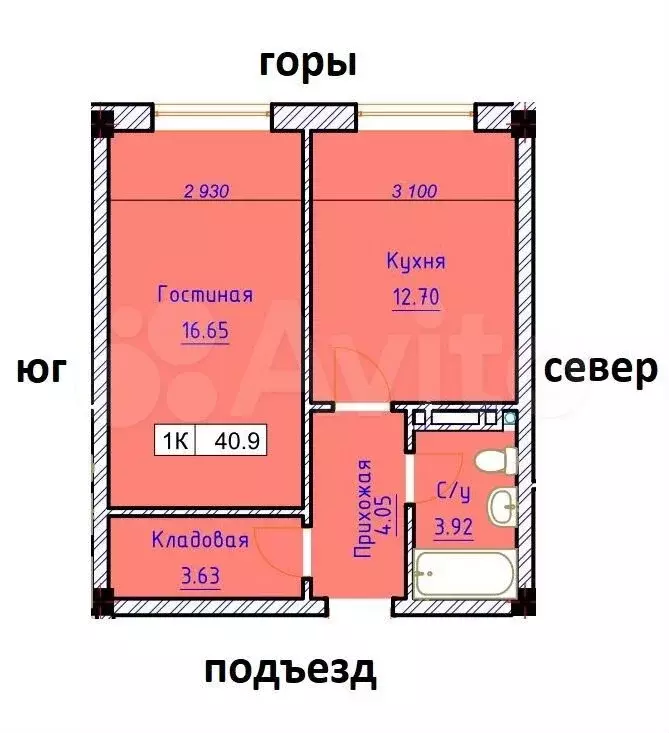 1-к. квартира, 40,9 м, 2/3 эт. - Фото 0