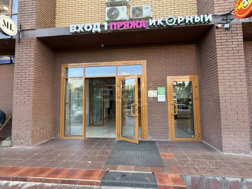 Помещение свободного назначения в Москва ул. Адмирала Руднева, 2 (36 ... - Фото 2