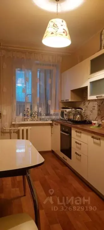 2-к кв. Башкортостан, Уфа ул. Летчиков (46.0 м) - Фото 1