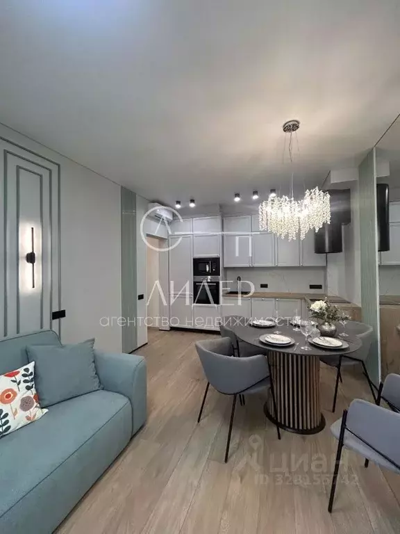 2-к кв. Краснодарский край, Сочи городской округ, Дагомыс пгт ул. ... - Фото 1