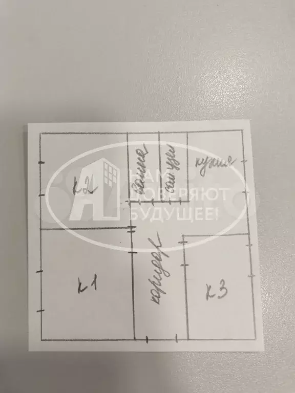 3-к. квартира, 64,2 м, 2/5 эт. - Фото 0