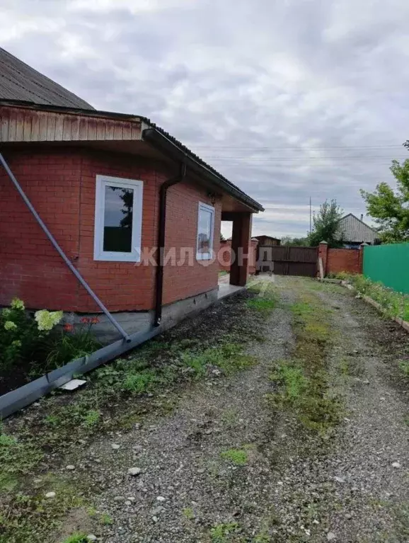 Дом в Хакасия, Алтайский район, с. Очуры ул. Чкалова (118 м) - Фото 1