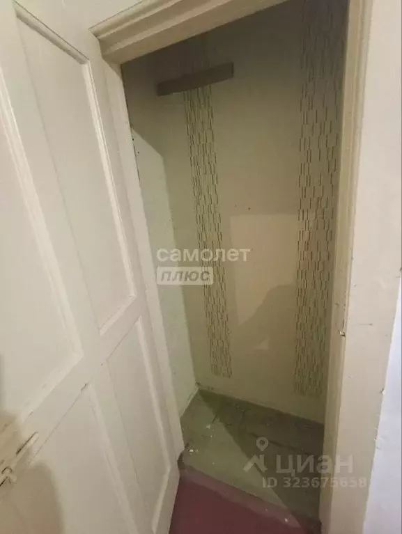 1-к кв. Архангельская область, Коряжма ул. Кутузова, 7 (31.0 м) - Фото 1