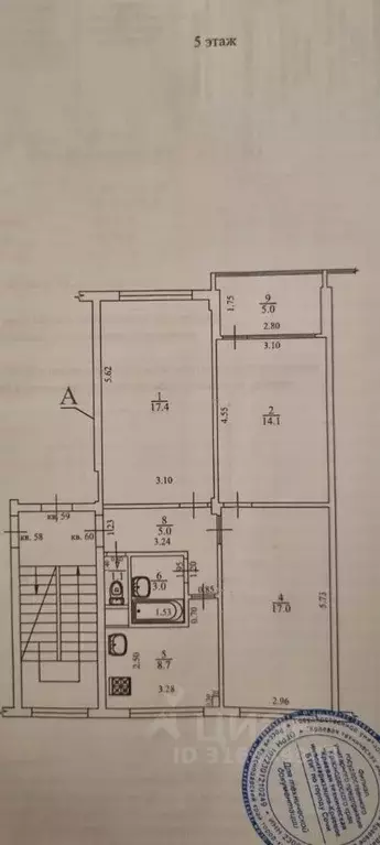 Комната Краснодарский край, Сочи Бытха мкр, ул. Ворошиловская, 6 (18.0 ... - Фото 2