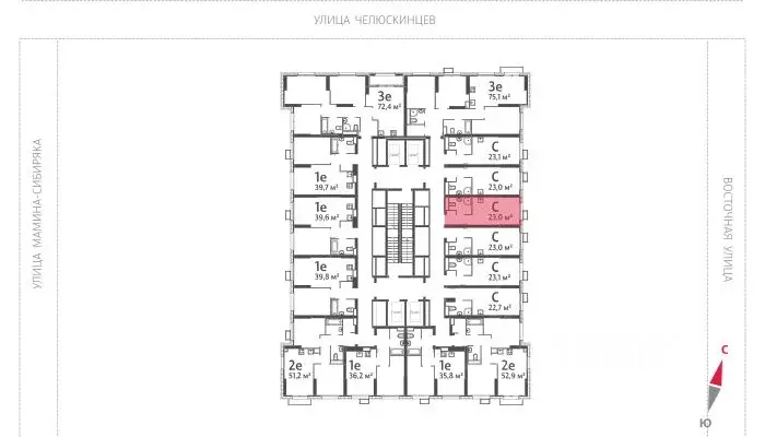 Студия Свердловская область, Екатеринбург Центральный жилрайон, Азина ... - Фото 2