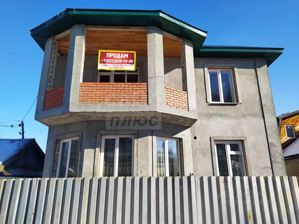 Дом в Оренбургская область, Оренбург Вокзальная ул., 21 (118 м) - Фото 1