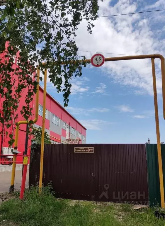 Участок в Татарстан, с. Высокая Гора  (13.4 сот.) - Фото 2