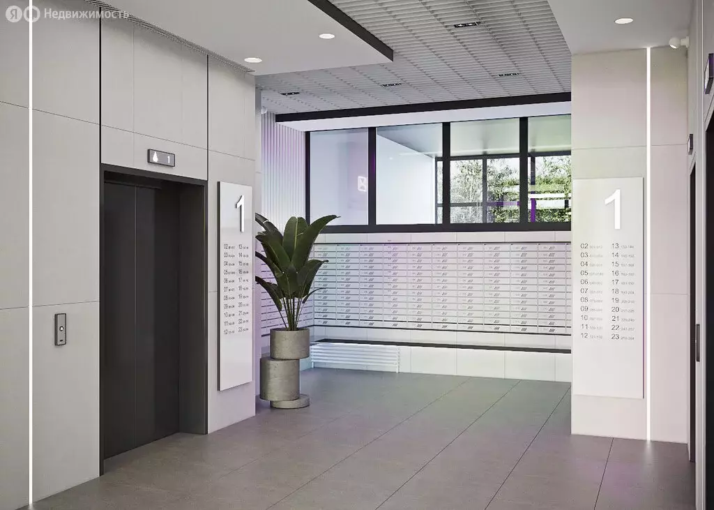 Квартира-студия: Тюмень, Новгородская улица, 9Б (22.1 м) - Фото 2