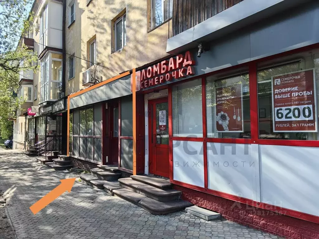 Торговая площадь в Нижегородская область, Нижний Новгород ул. ... - Фото 1
