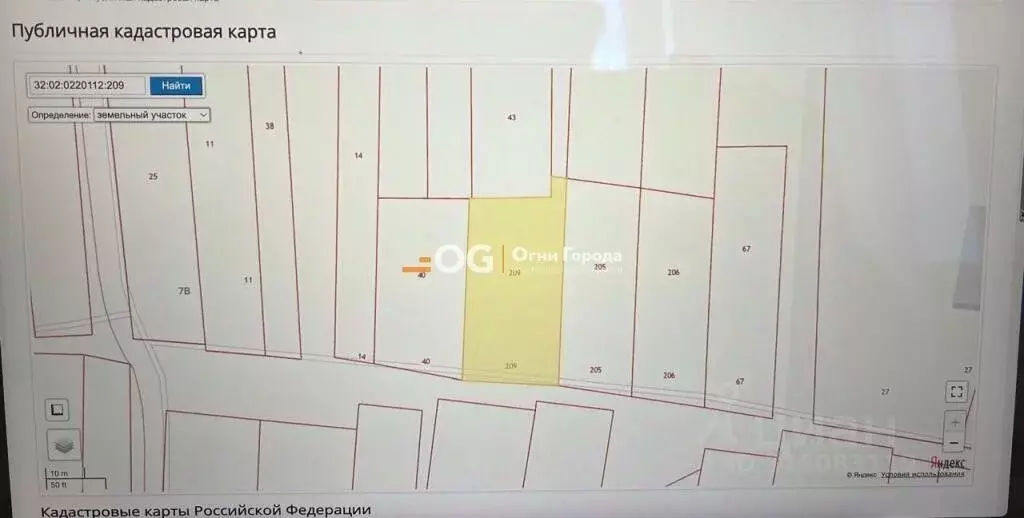 Участок в Брянская область, Брянский район, Снежское с/пос, с. ... - Фото 2