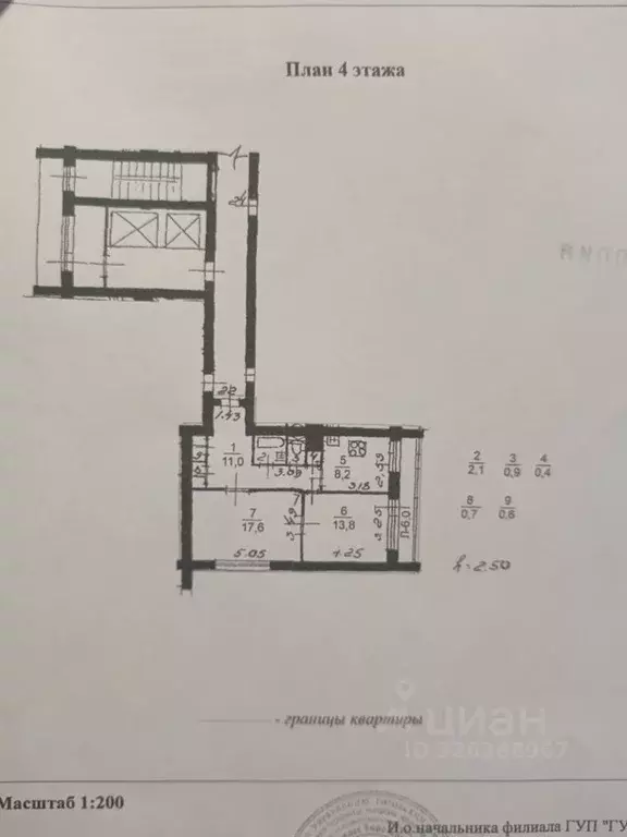 2-к кв. Санкт-Петербург просп. Энергетиков, 36 (55.3 м) - Фото 1