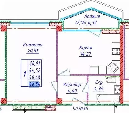 1-к кв. Ивановская область, Иваново ул. Голубева (48.84 м) - Фото 0