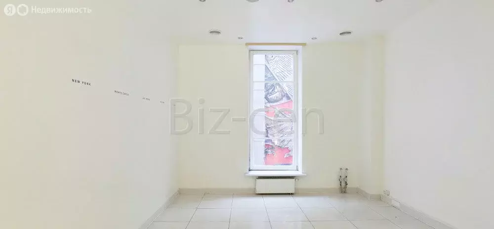 Офис (595 м) - Фото 2