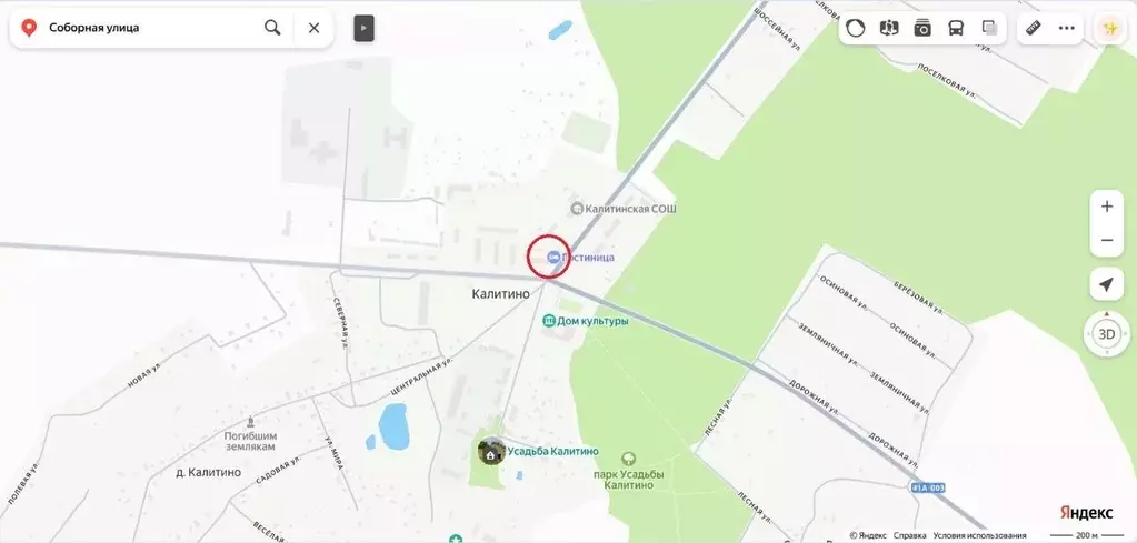 Помещение свободного назначения в Ленинградская область, Волосовский ... - Фото 1