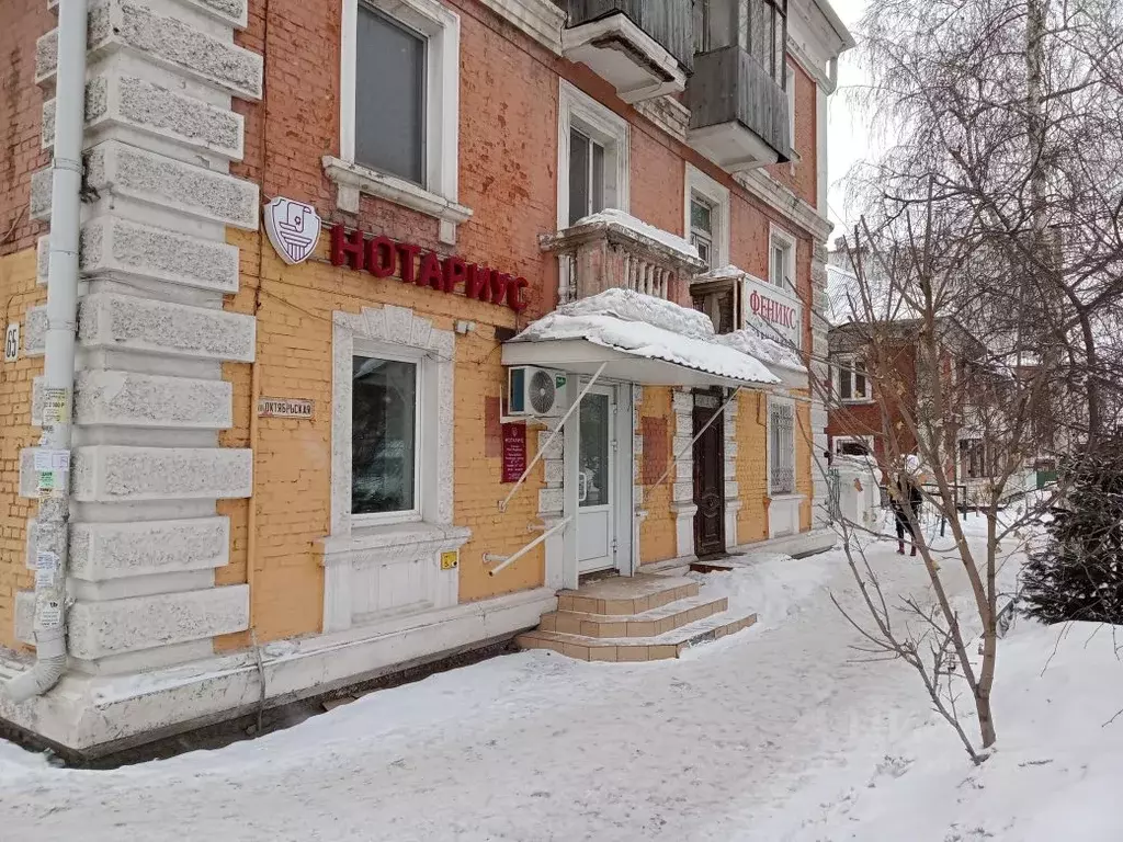 1-к кв. Омская область, Омск ул. Герцена, 65 (37.1 м) - Фото 0