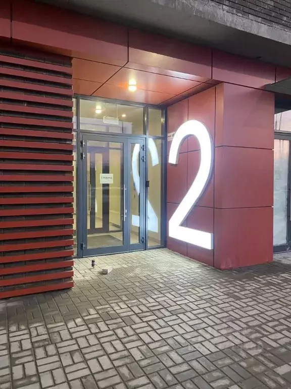 2-к кв. Московская область, Люберцы Зенино ЖК Самолет мкр, проезд ... - Фото 2