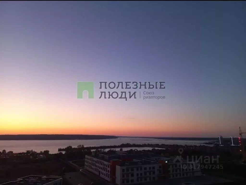 Студия Татарстан, Набережные Челны ул. Раскольникова, 9 (30.0 м) - Фото 0