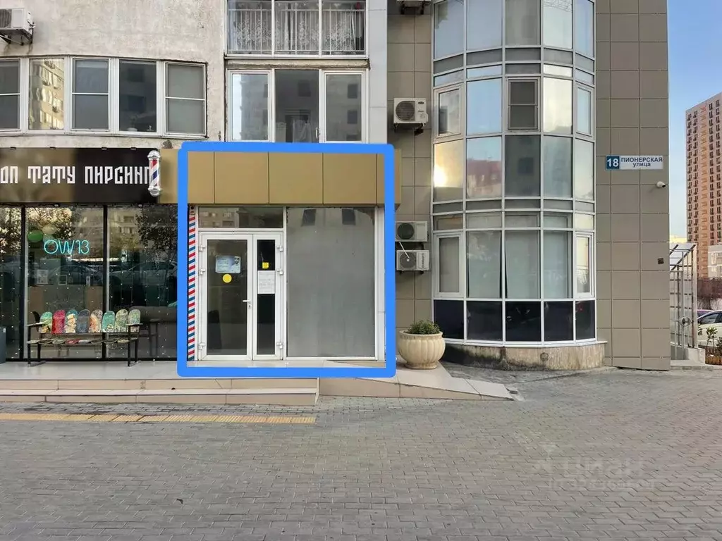 Помещение свободного назначения в Краснодарский край, Новороссийск ... - Фото 1