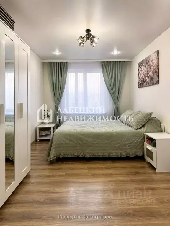 3-к кв. Татарстан, Казань ул. Серп и Молот, 26 (58.5 м) - Фото 1