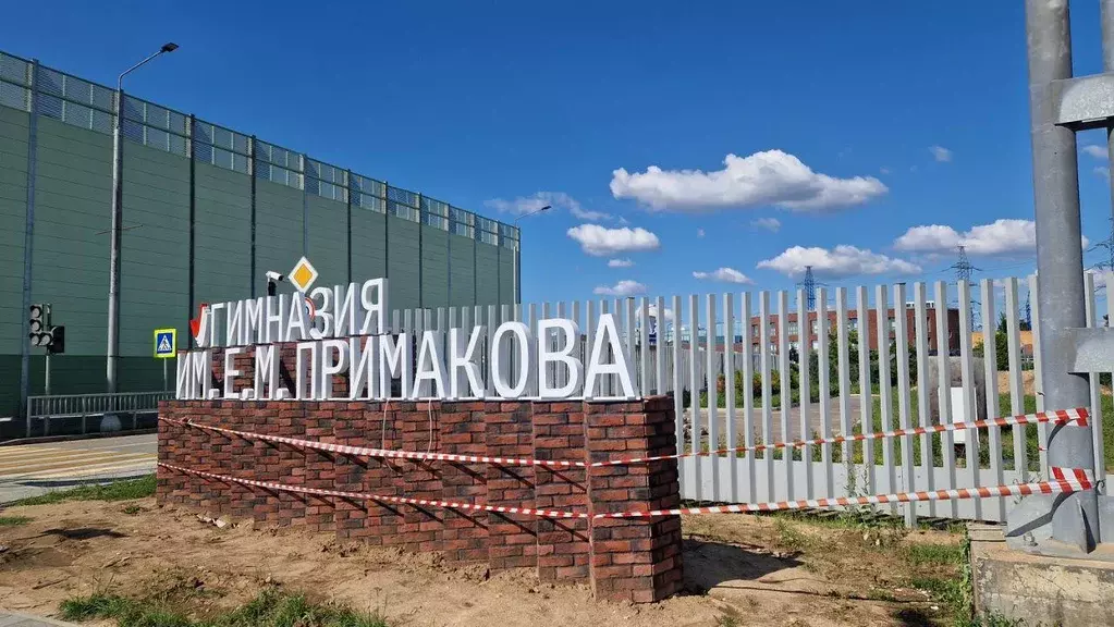 Участок, 18.4 сот., сельхоз (снт или днп) - Фото 1