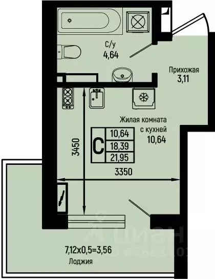 Студия Краснодарский край, Туапсинский муниципальный округ, с. Небуг ... - Фото 1