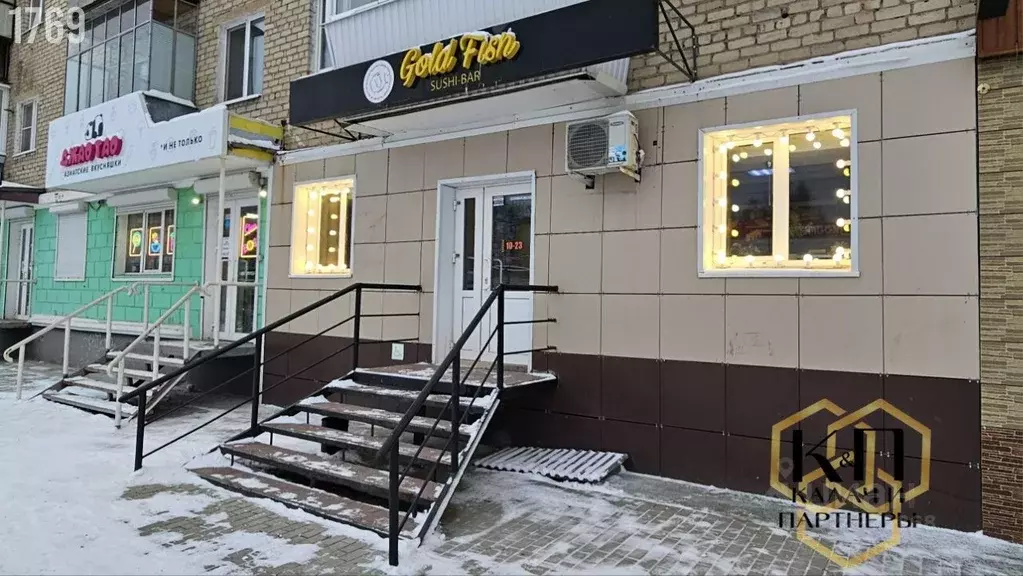 Помещение свободного назначения в Свердловская область, Полевской ... - Фото 2