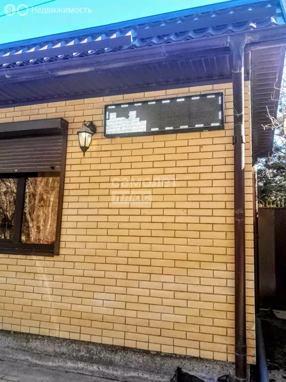 Торговая площадь (16.2 м) - Фото 2