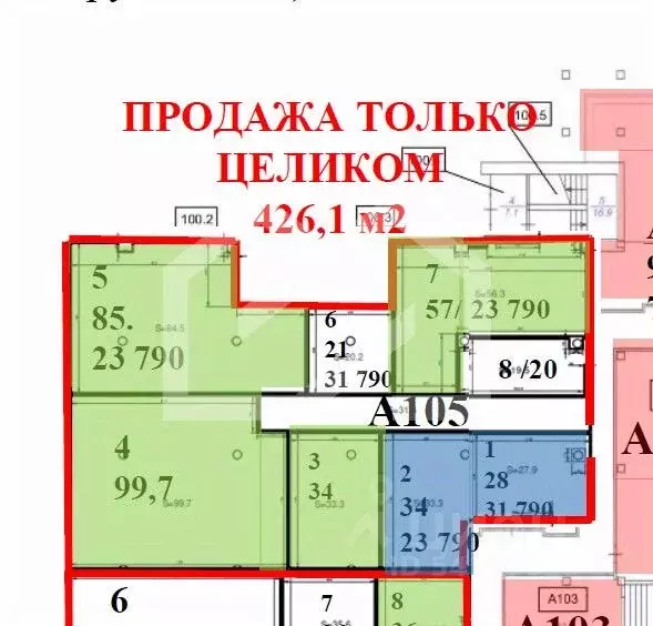 Помещение свободного назначения в Москва ул. Горбунова, 2С3 (426 м) - Фото 2