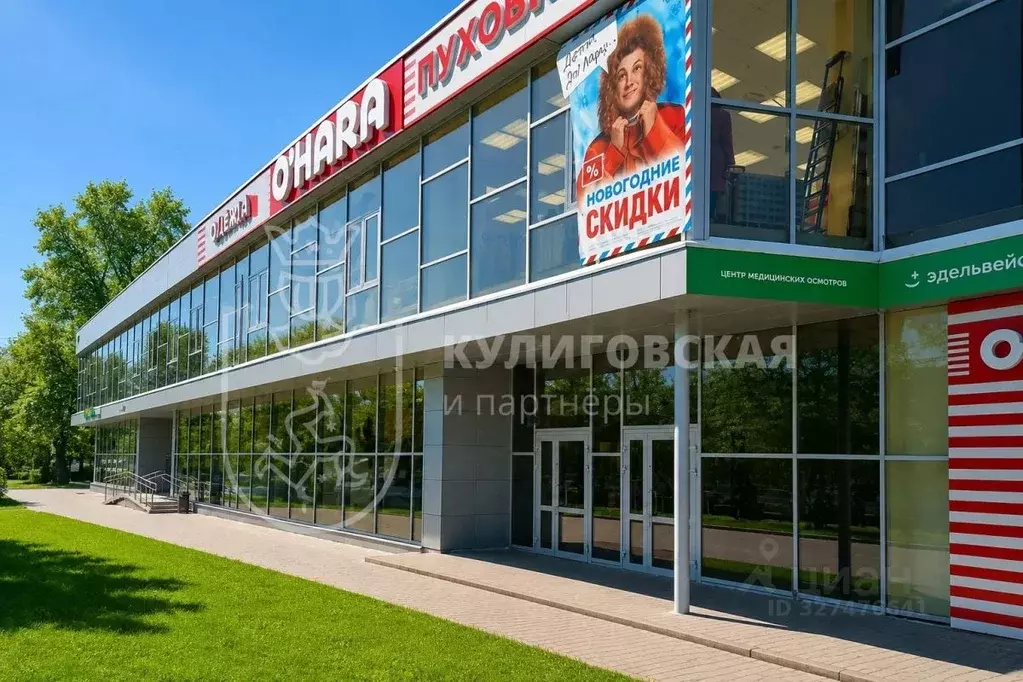 Офис в Свердловская область, Екатеринбург просп. Космонавтов, 47Д (70 ... - Фото 1