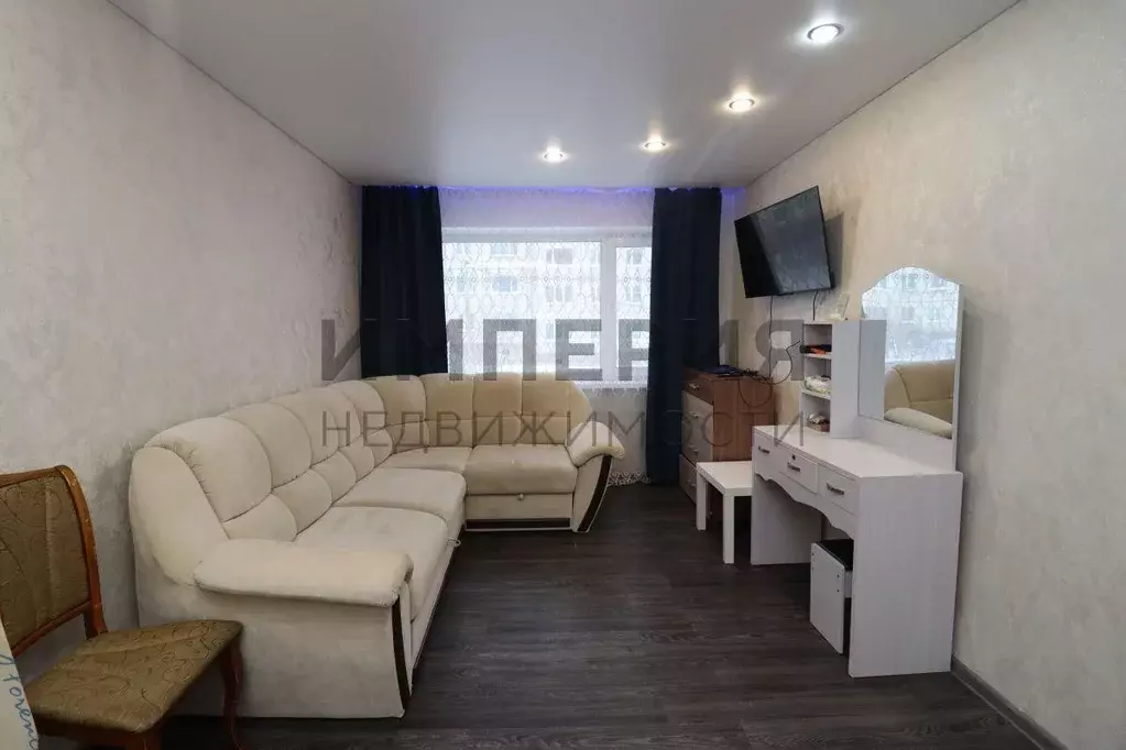 Квартира, 1 комната, 30.4 м - Фото 1