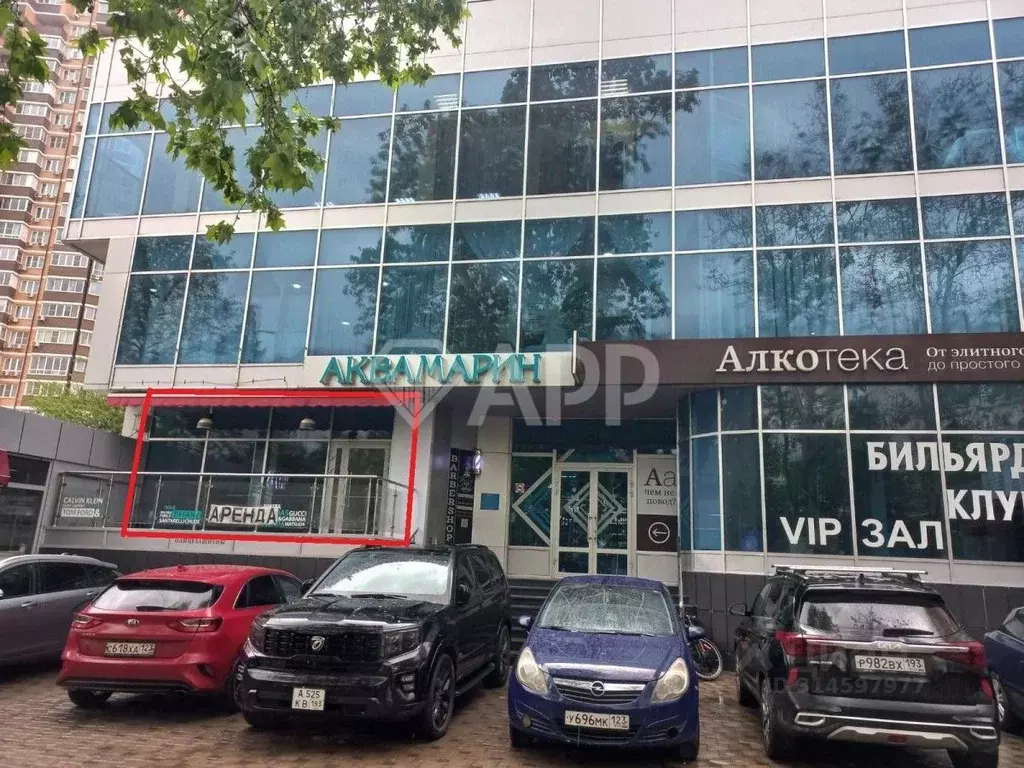 Помещение свободного назначения в Краснодарский край, Краснодар ... - Фото 1