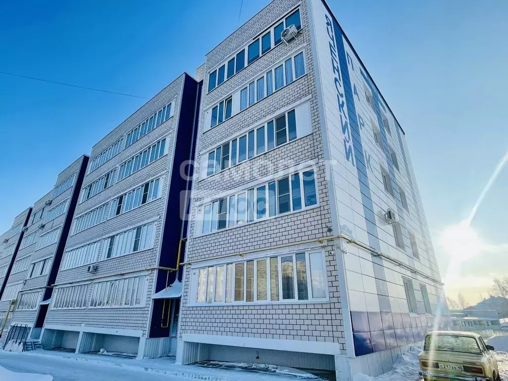 2-к кв. Калужская область, Калуга ул. Изумрудная, 27 (76.2 м) - Фото 1