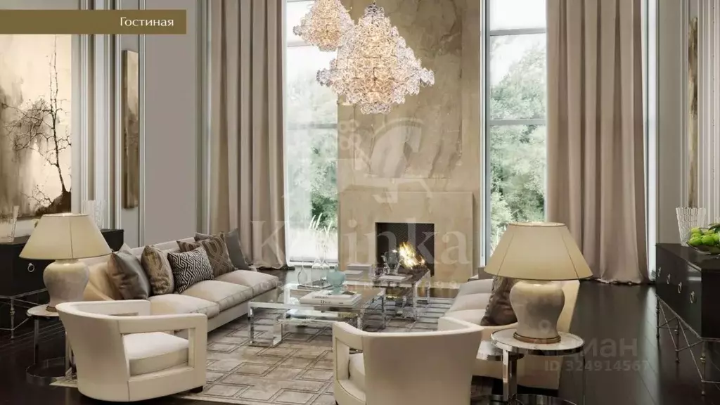 Дом в Московская область, Одинцовский городской округ, д. ... - Фото 1