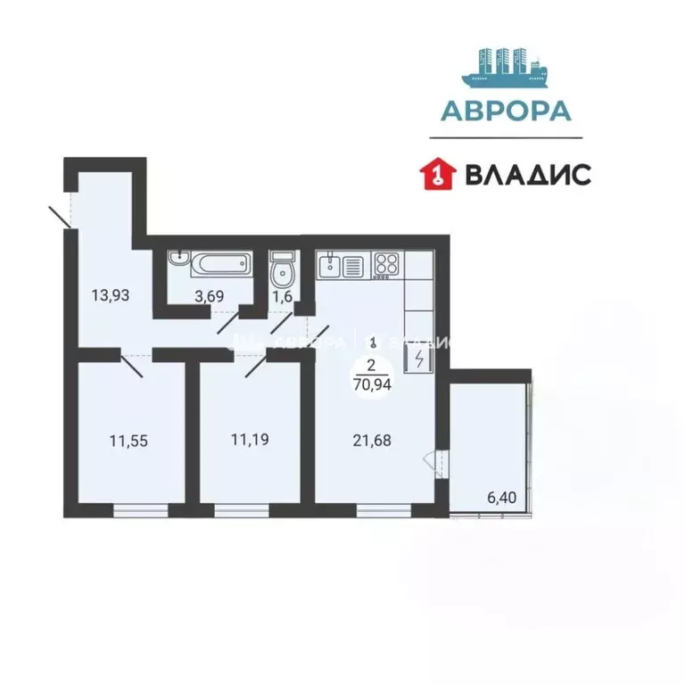 2-к кв. Челябинская область, Магнитогорск ул. Тевосяна, 32 (70.94 м) - Фото 1