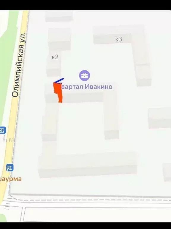 Помещение свободного назначения в Московская область, Химки ... - Фото 1
