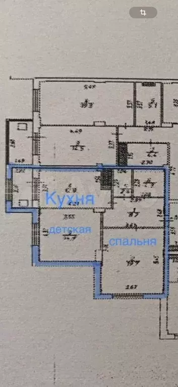 2-к. квартира, 62,4 м, 8/9 эт. - Фото 0