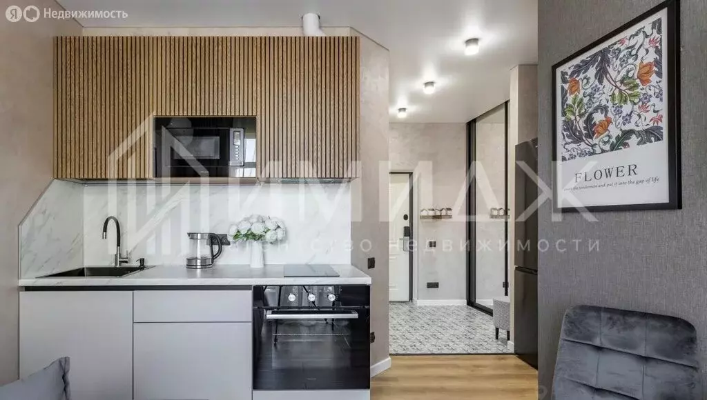 2-комнатная квартира: Сириус, Таврическая улица, 7к2 (30 м) - Фото 1