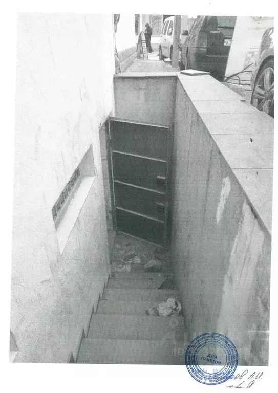 Помещение свободного назначения в Севастополь ш. Фиолентовское, 6 (65 ... - Фото 1