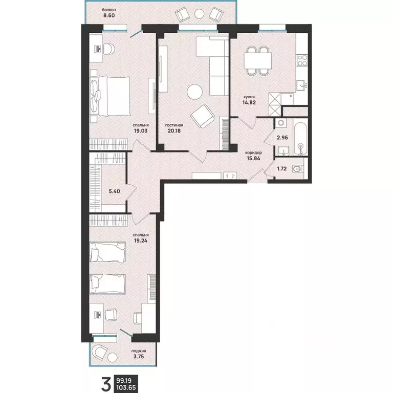 3-к кв. Архангельская область, Архангельск ул. Свободы, 16 (103.65 м) - Фото 2